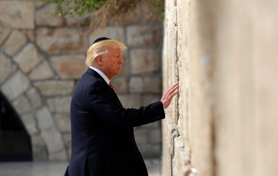 Wailing Wall