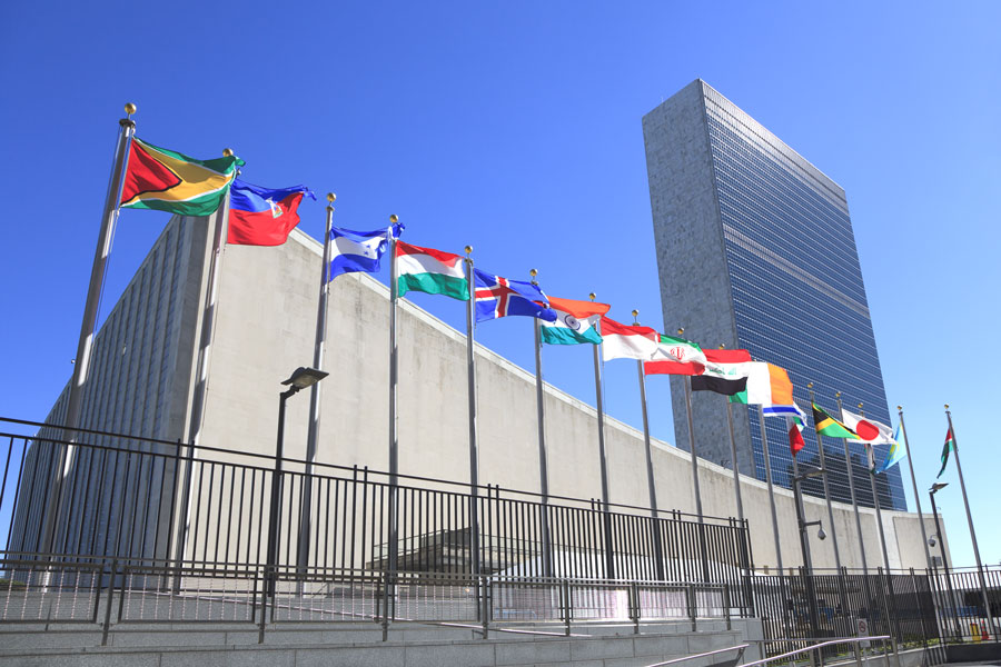 UN headquarters