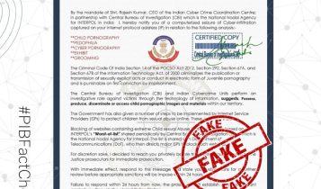 Obtained by Newsbreak — details illegal surrogate contracts and child trafficking indicators