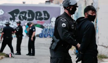 LAPD – Taken at time of arrest