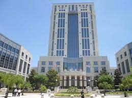 Orange County Court records